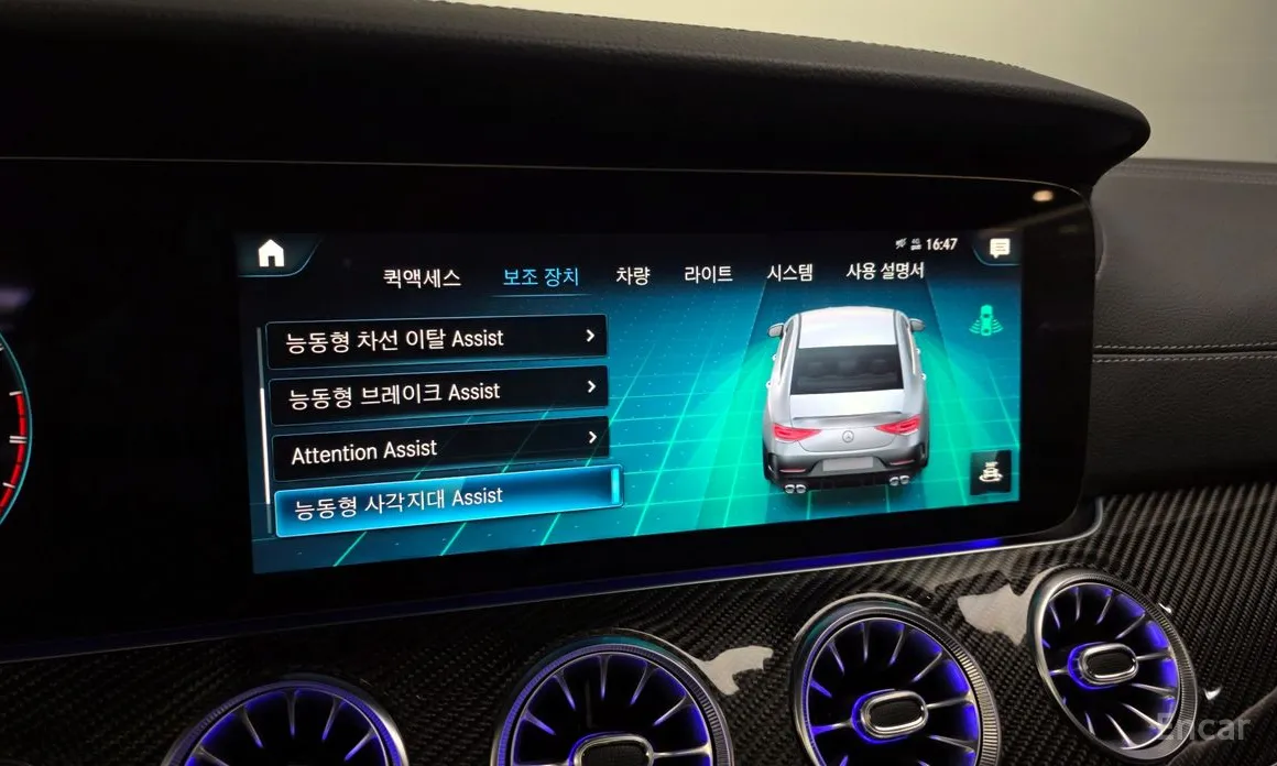 Фото 16 - Mercedes-Benz CLS-Class