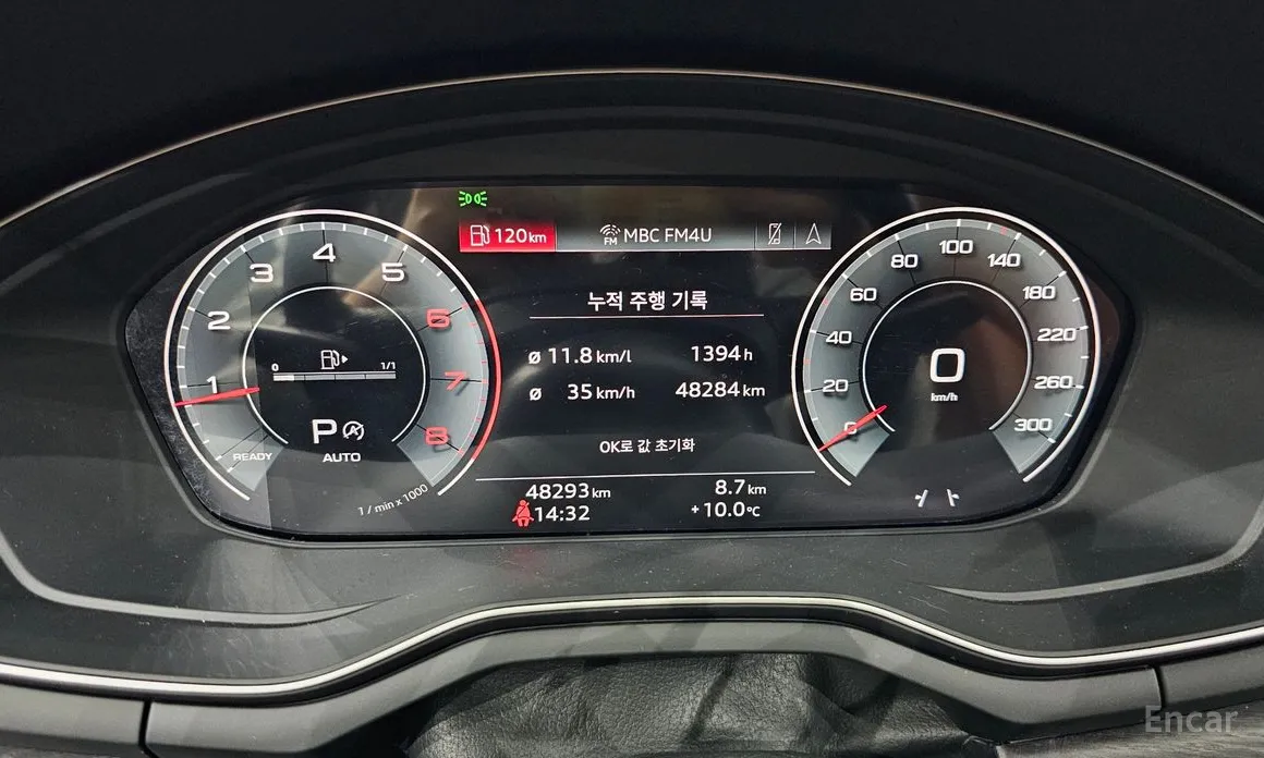 Фото 8 - Audi A4