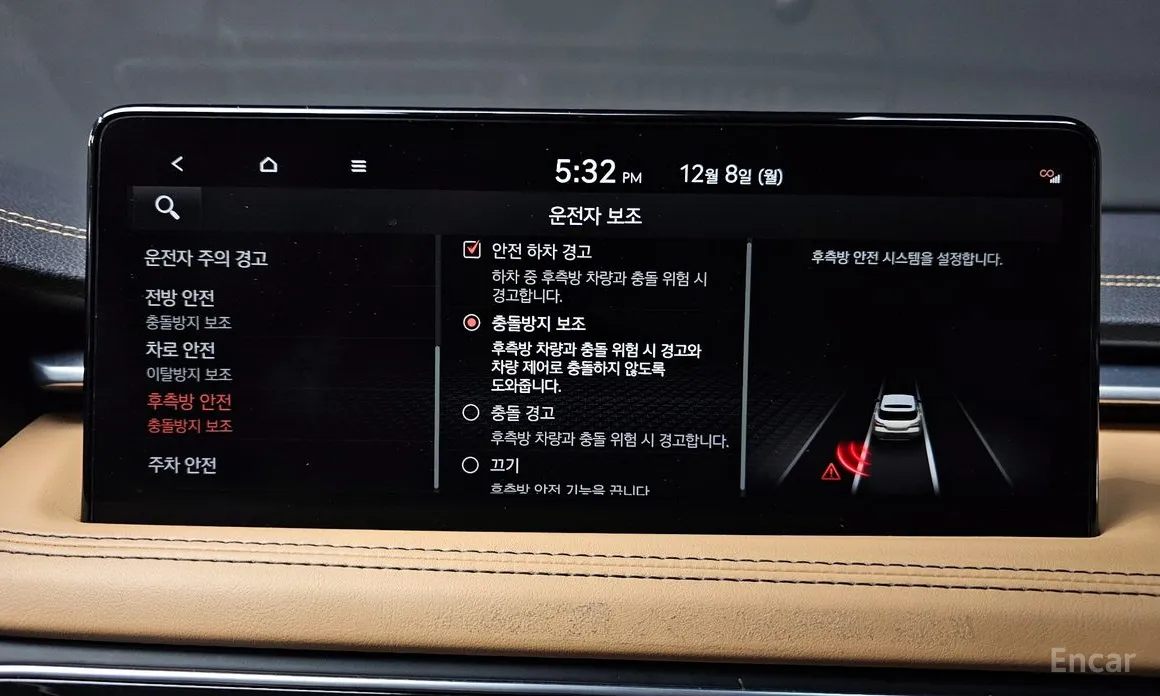 Фото 16 - Genesis G70