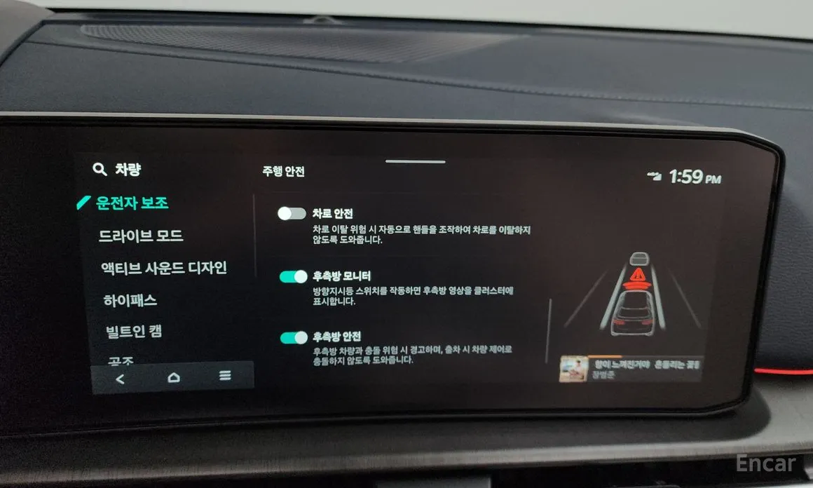 Фото 16 - Kia Sportage