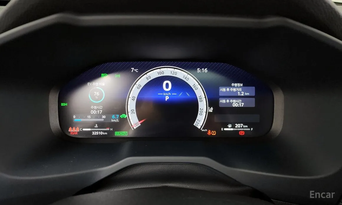 Фото 8 - Toyota RAV4