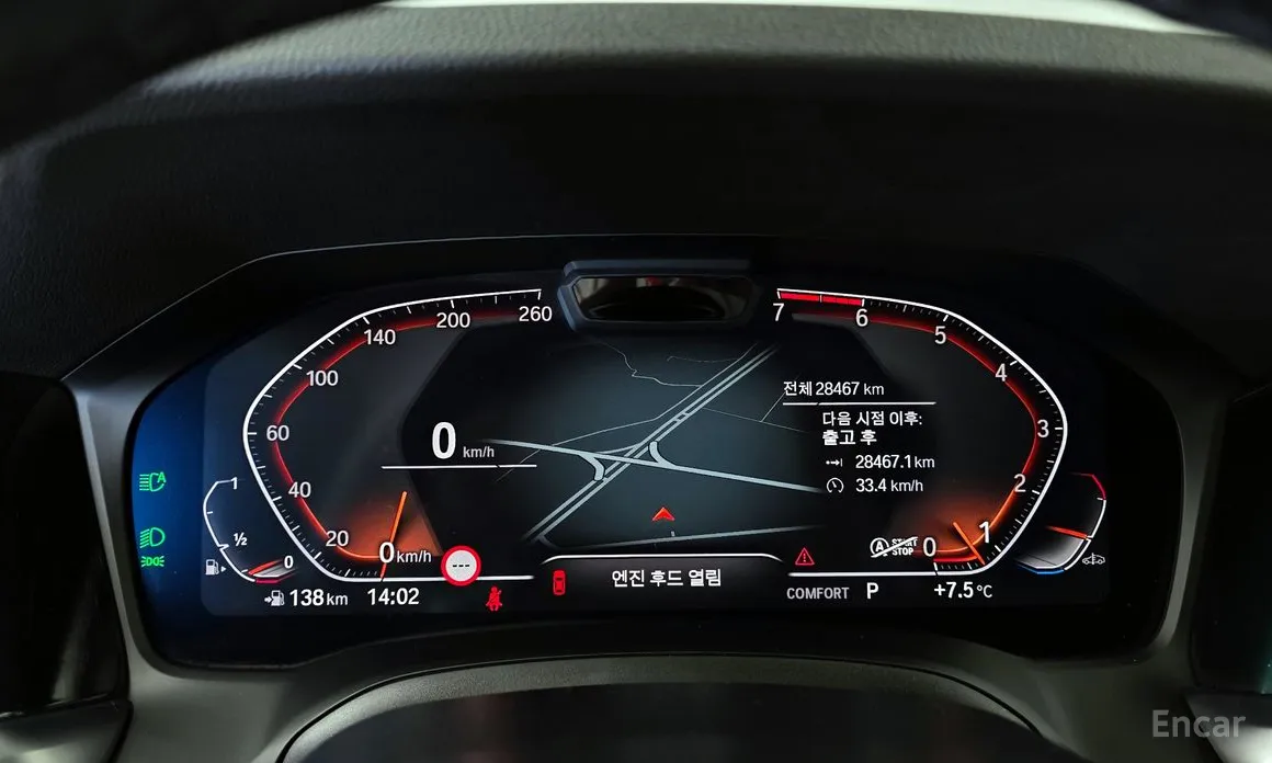 Photo 8 - BMW 3 Series