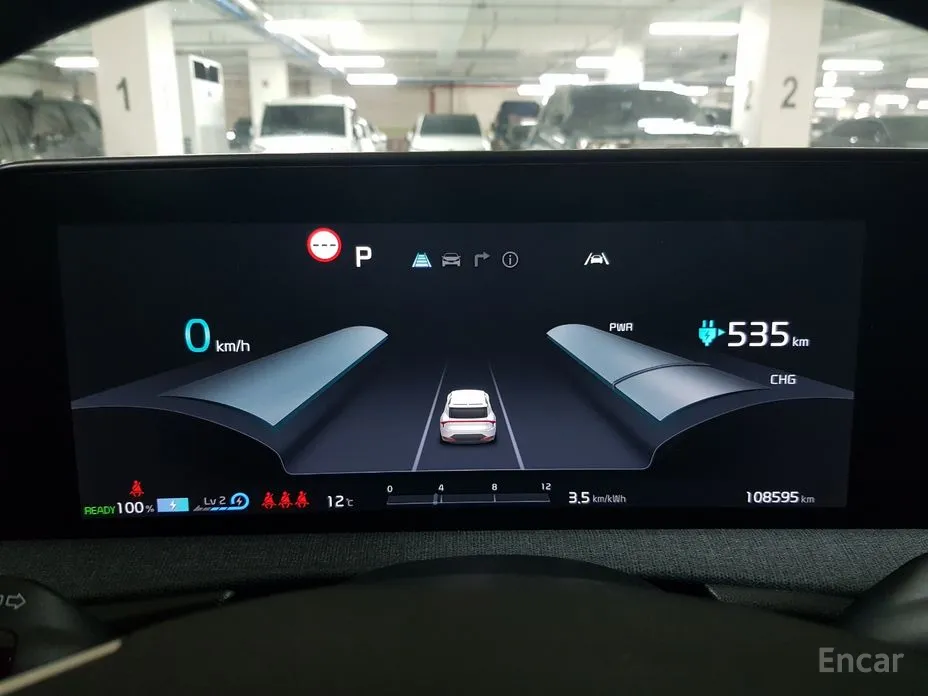 Фото 8 - Kia EV6