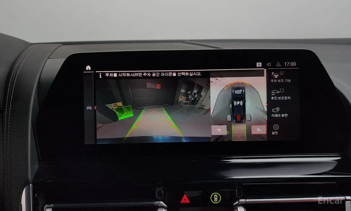 Фото 15 - BMW 8 Series