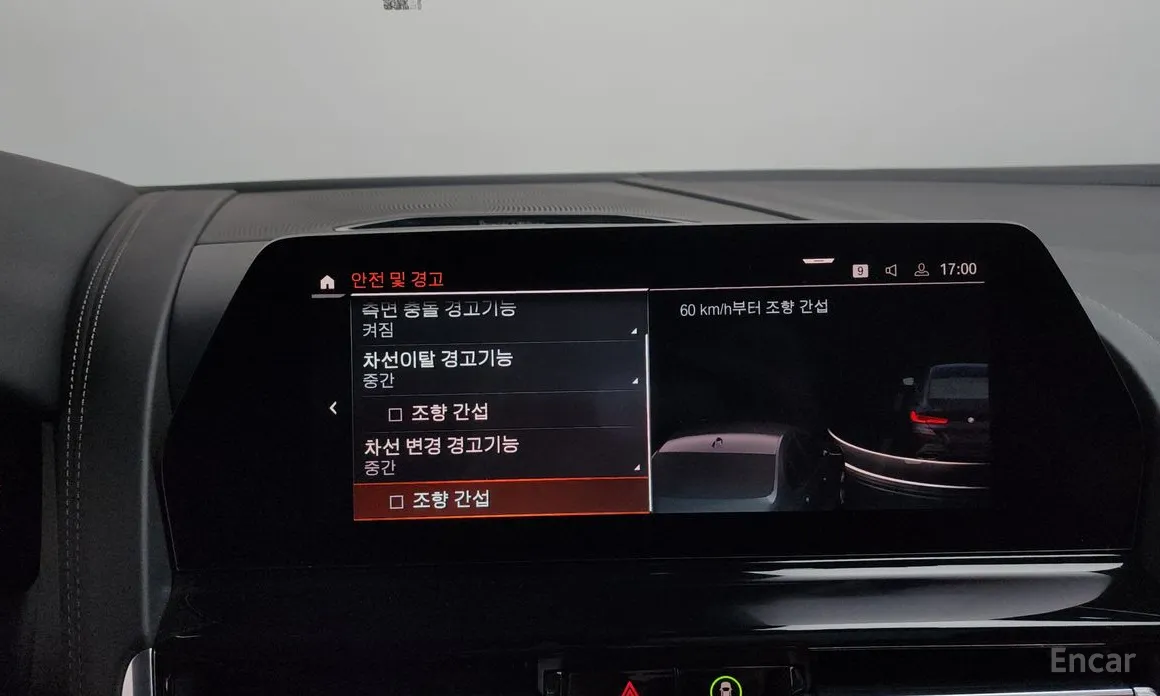 Фото 16 - BMW 8 Series