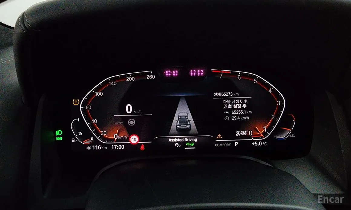 Фото 8 - BMW 8 Series