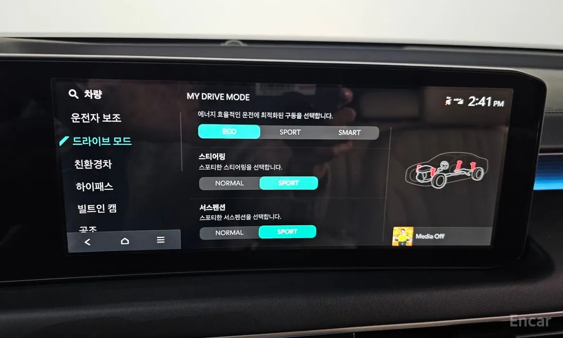 Фото 16 - Kia K8