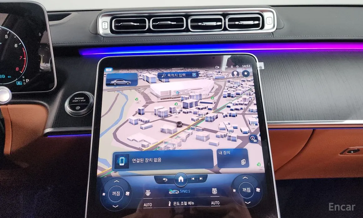 Фото 14 - Mercedes-Benz S-Class