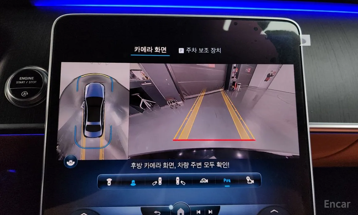 Фото 15 - Mercedes-Benz S-Class