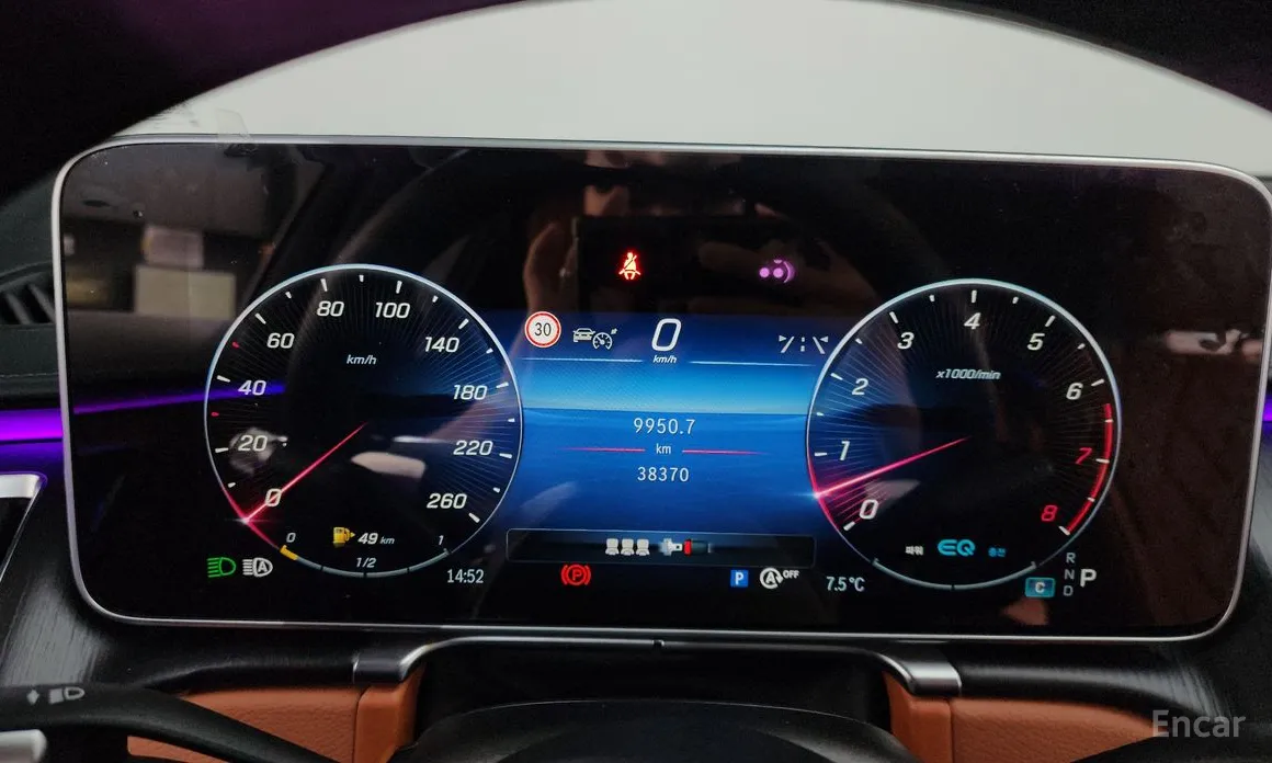 Фото 8 - Mercedes-Benz S-Class