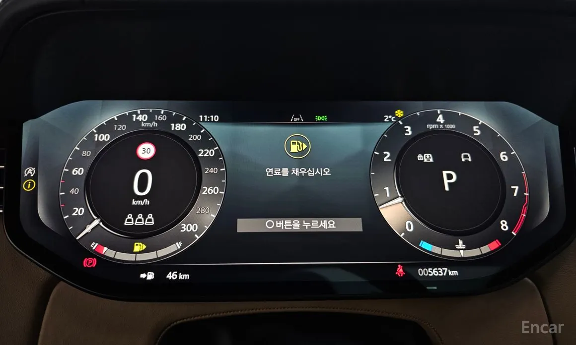 Фото 12 - Land Rover Range Rover