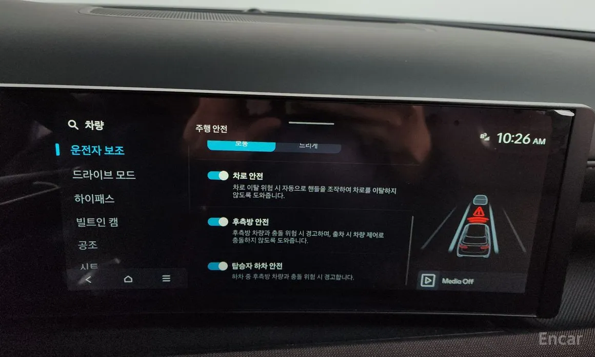 Фото 16 - Hyundai Tucson