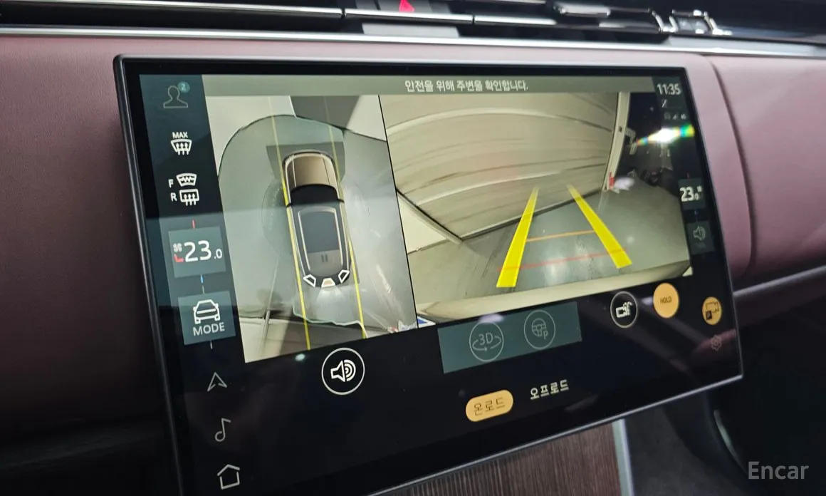 Фото 15 - Land Rover Range Rover