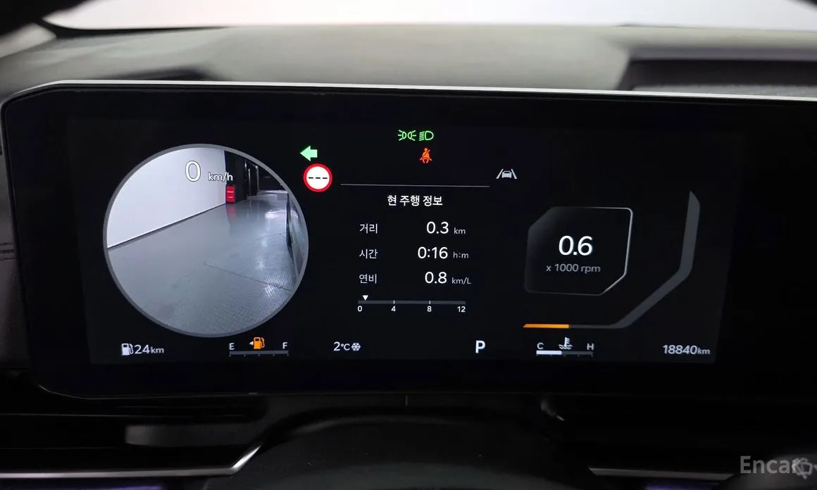 Фото 8 - Kia Carnival