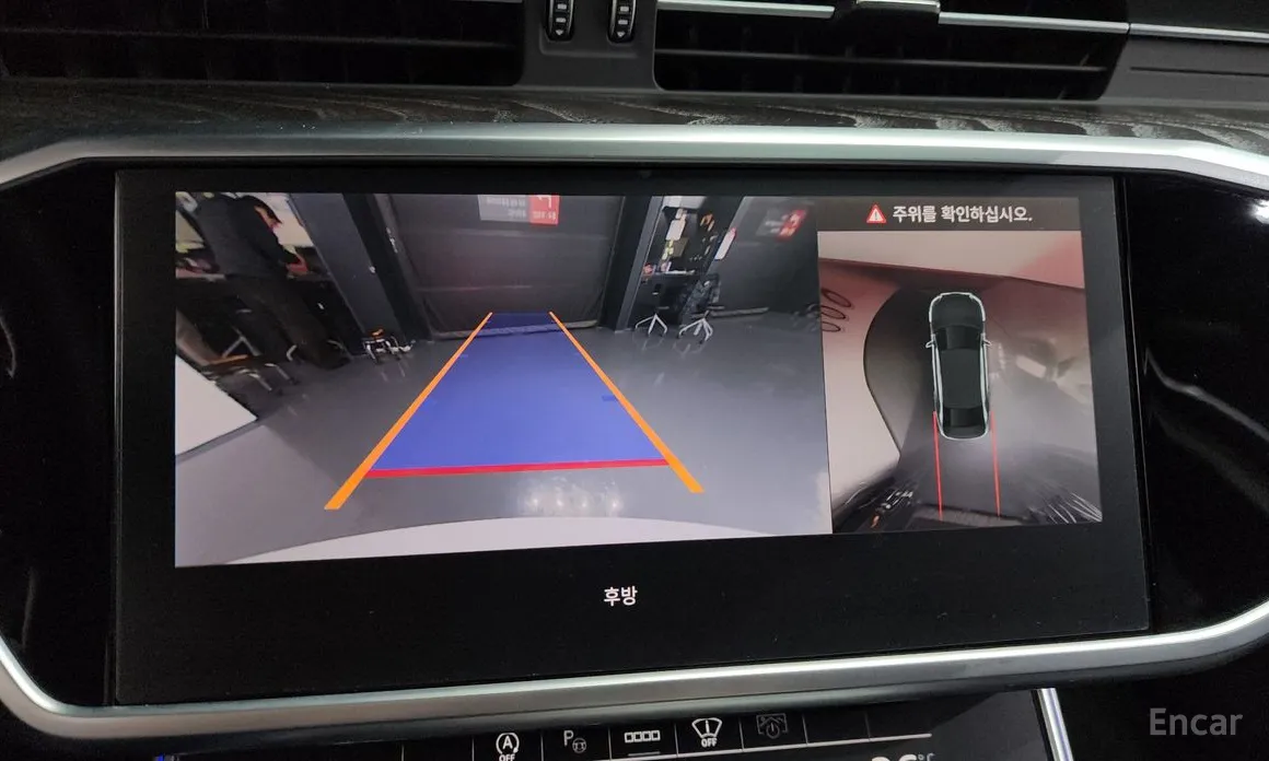 Audi A6 2019 45 TFSI Premium