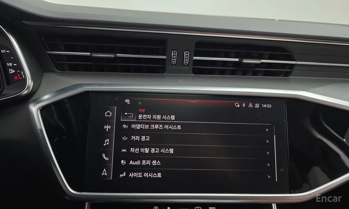 Audi A6 2019 45 TFSI