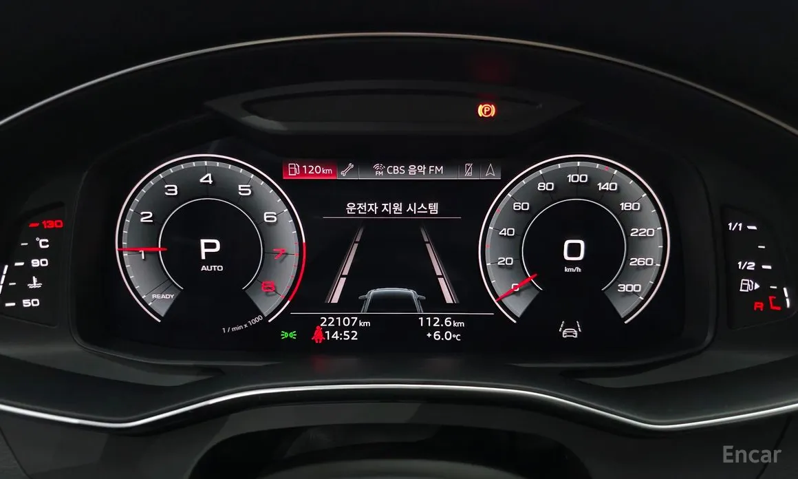 Audi A6 2019 45 TFSI