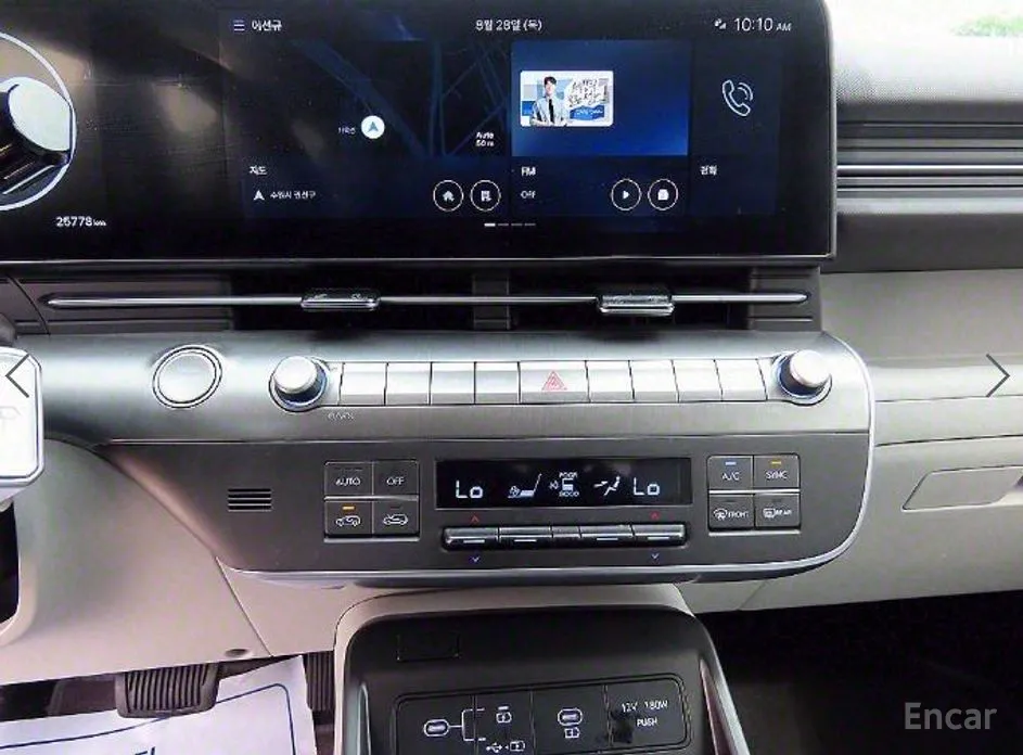 Фото 13 - Hyundai Kona