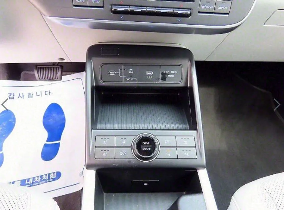 Фото 14 - Hyundai Kona