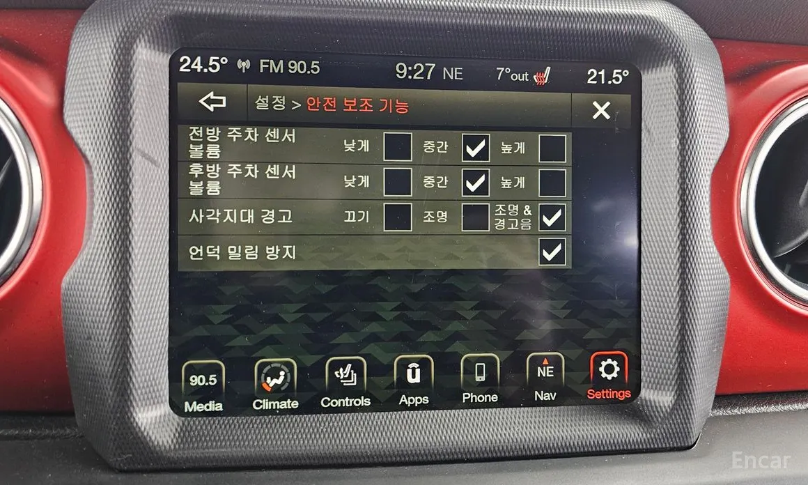 Фото 14 - Jeep Wrangler