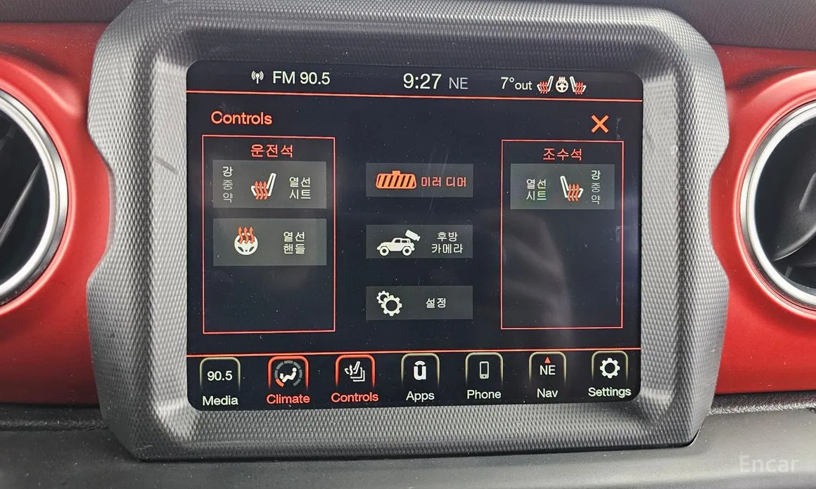 Фото 15 - Jeep Wrangler