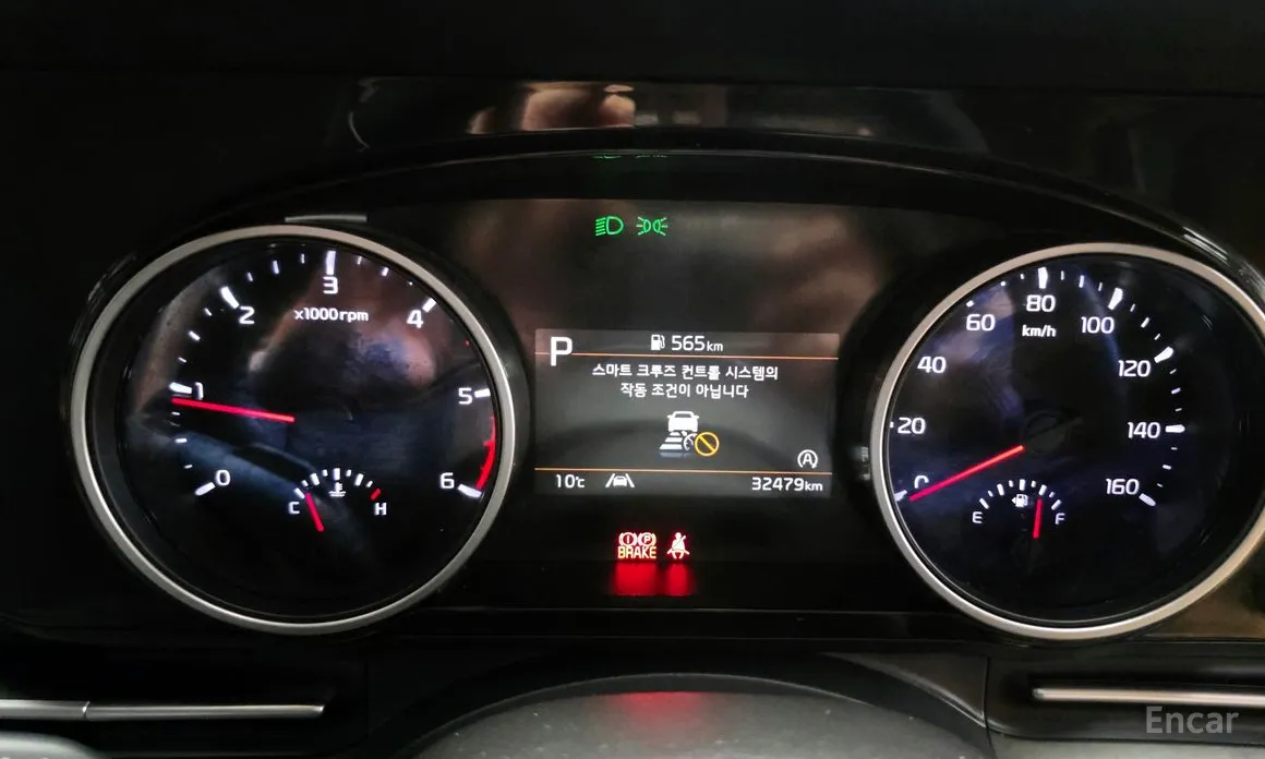 Фото 8 - Kia Carnival