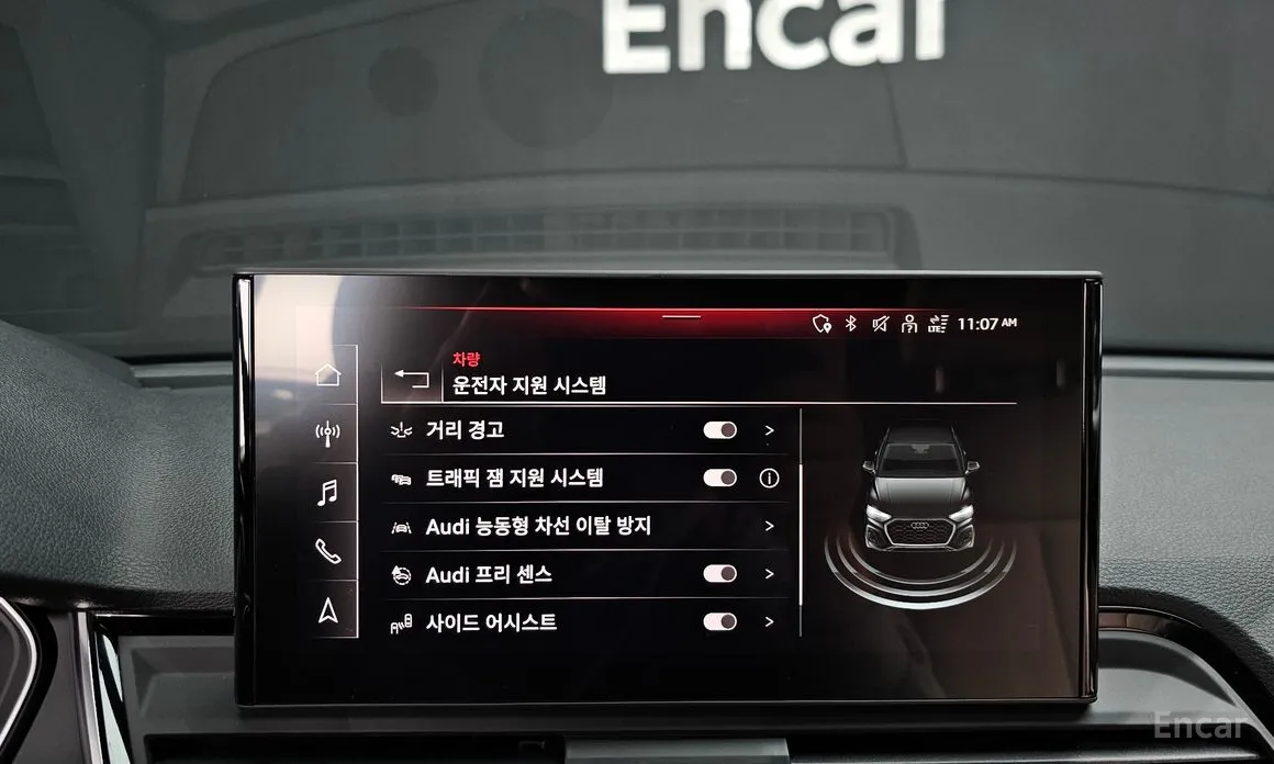 Фото 16 - Audi Q5