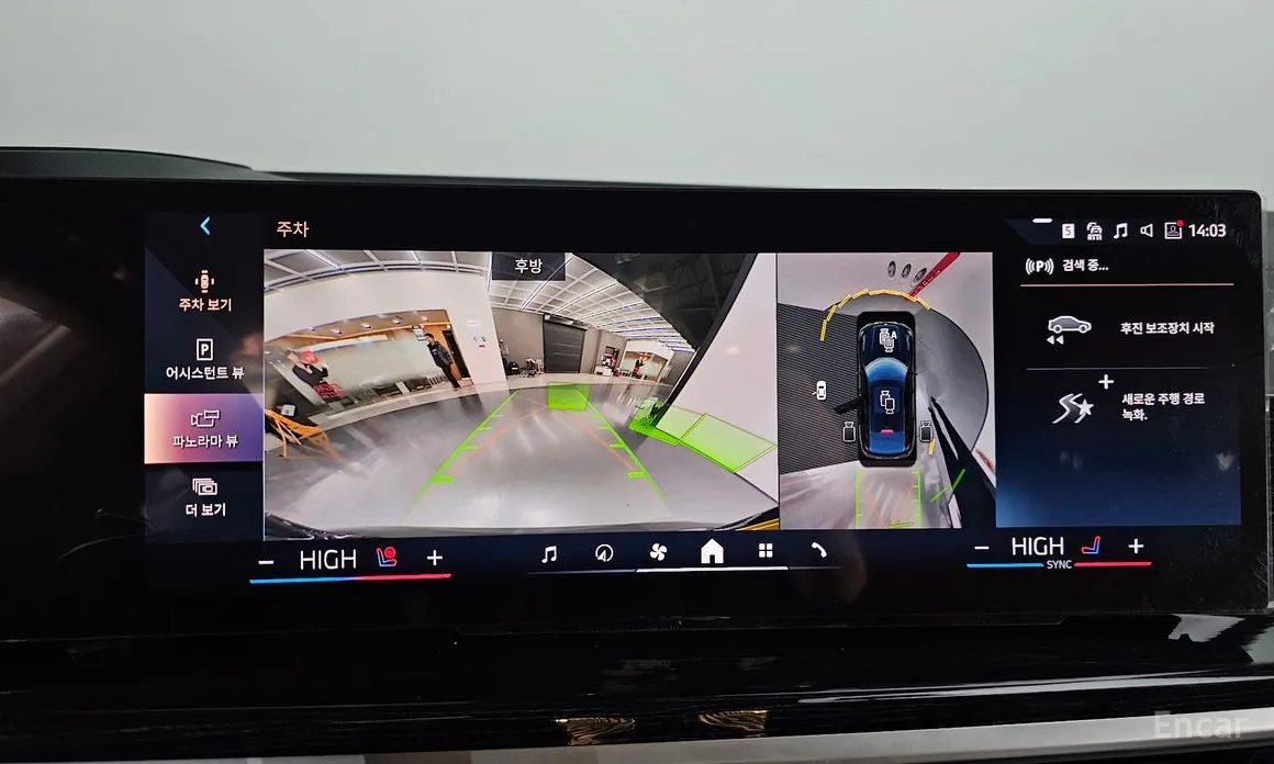 Фото 15 - BMW X6