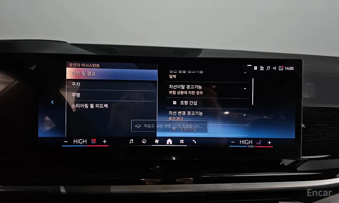 Фото 16 - BMW X6