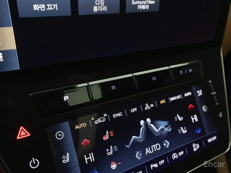 Фото 14 - Maserati Grecale