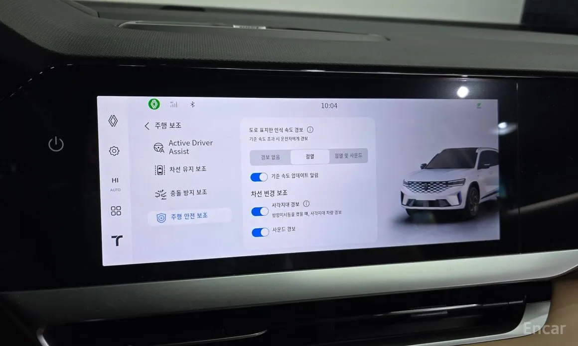 Фото 16 - Renault Grand Koleos