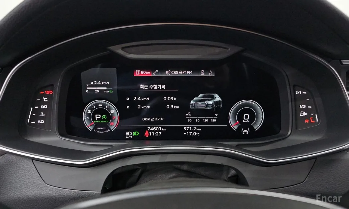 Фото 8 - Audi A6