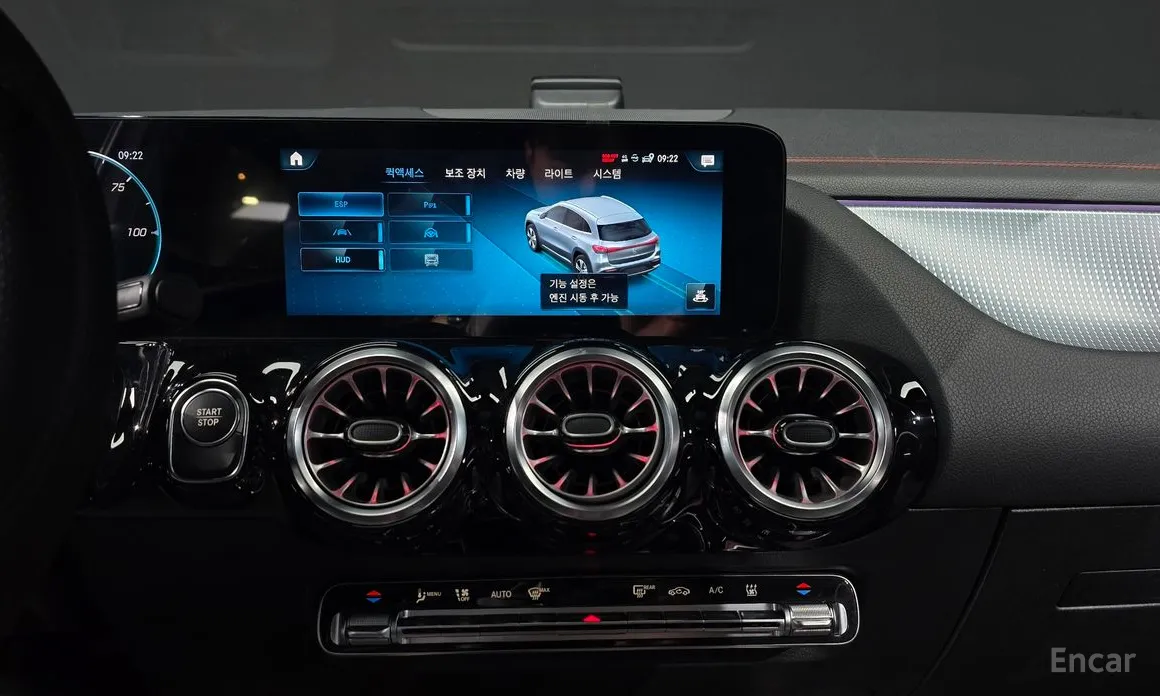 Фото 15 - Mercedes-Benz EQA