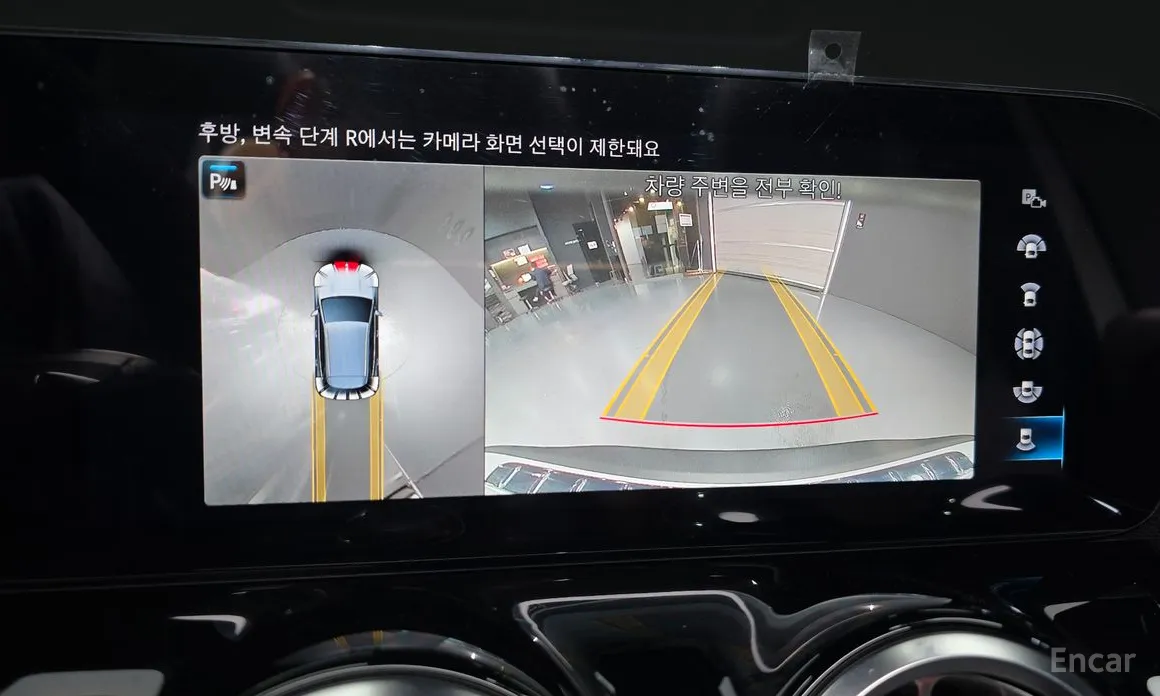 Фото 16 - Mercedes-Benz EQA