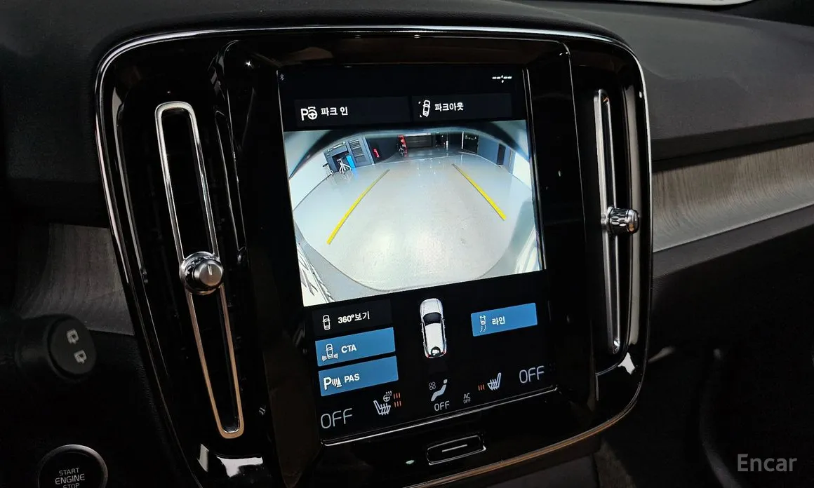 Фото 15 - Volvo XC40