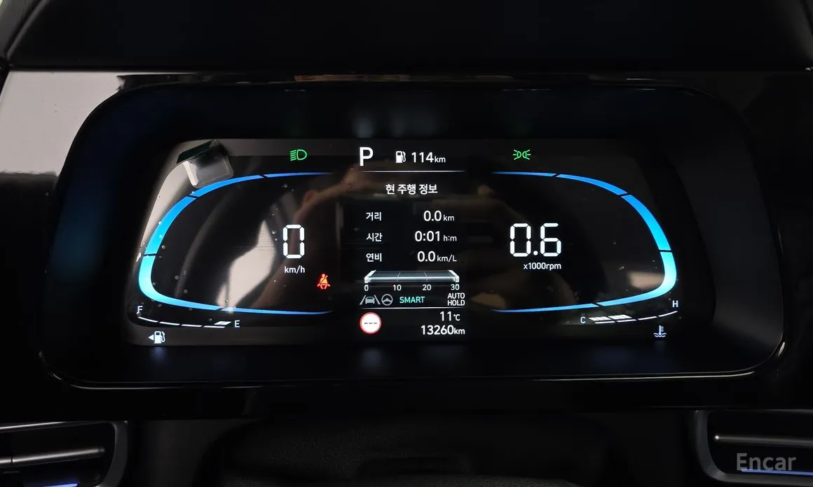 Фото 8 - Hyundai Avante