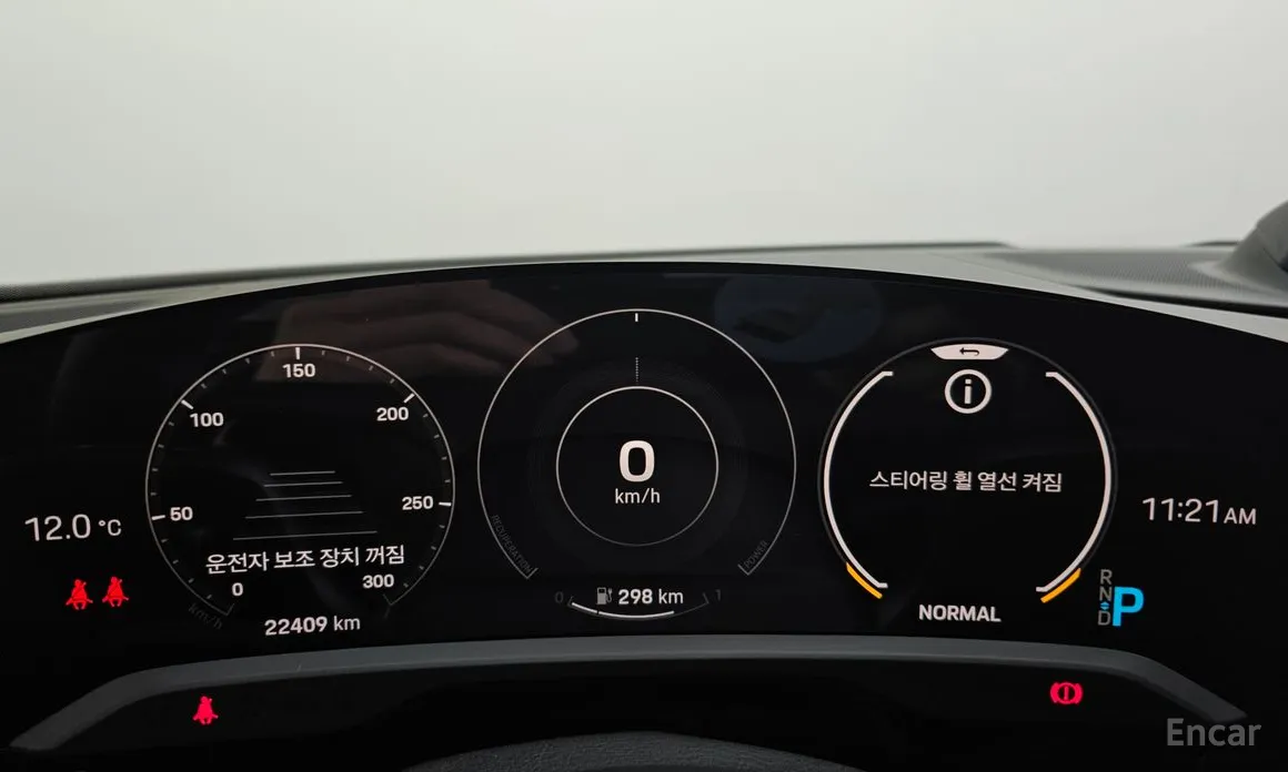 Фото 8 - Porsche Taycan