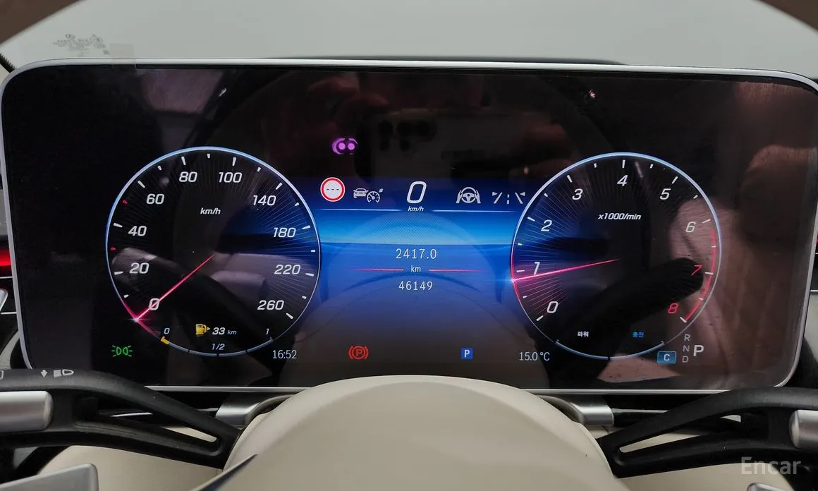 Фото 8 - Mercedes-Benz S-Class