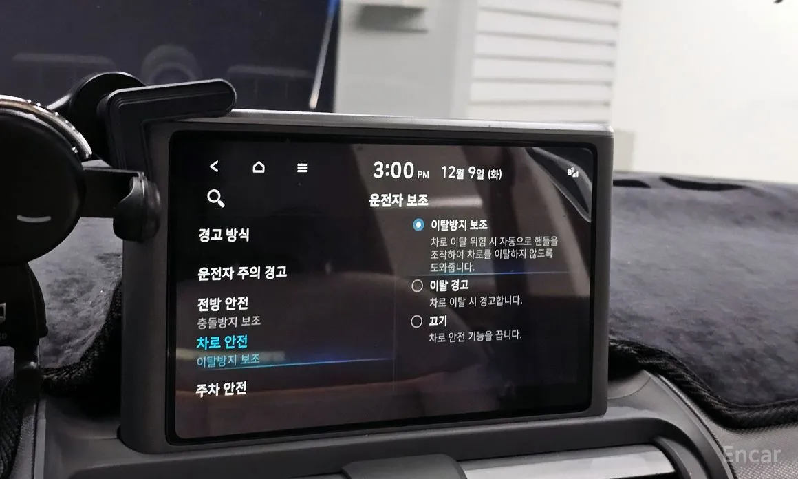 Фото 16 - Hyundai Casper