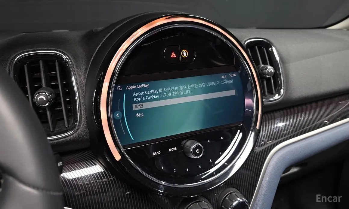 Фото 15 - Mini Countryman