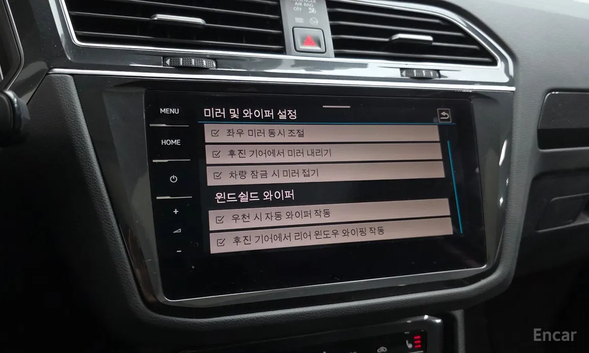 Фото 17 - Volkswagen Tiguan