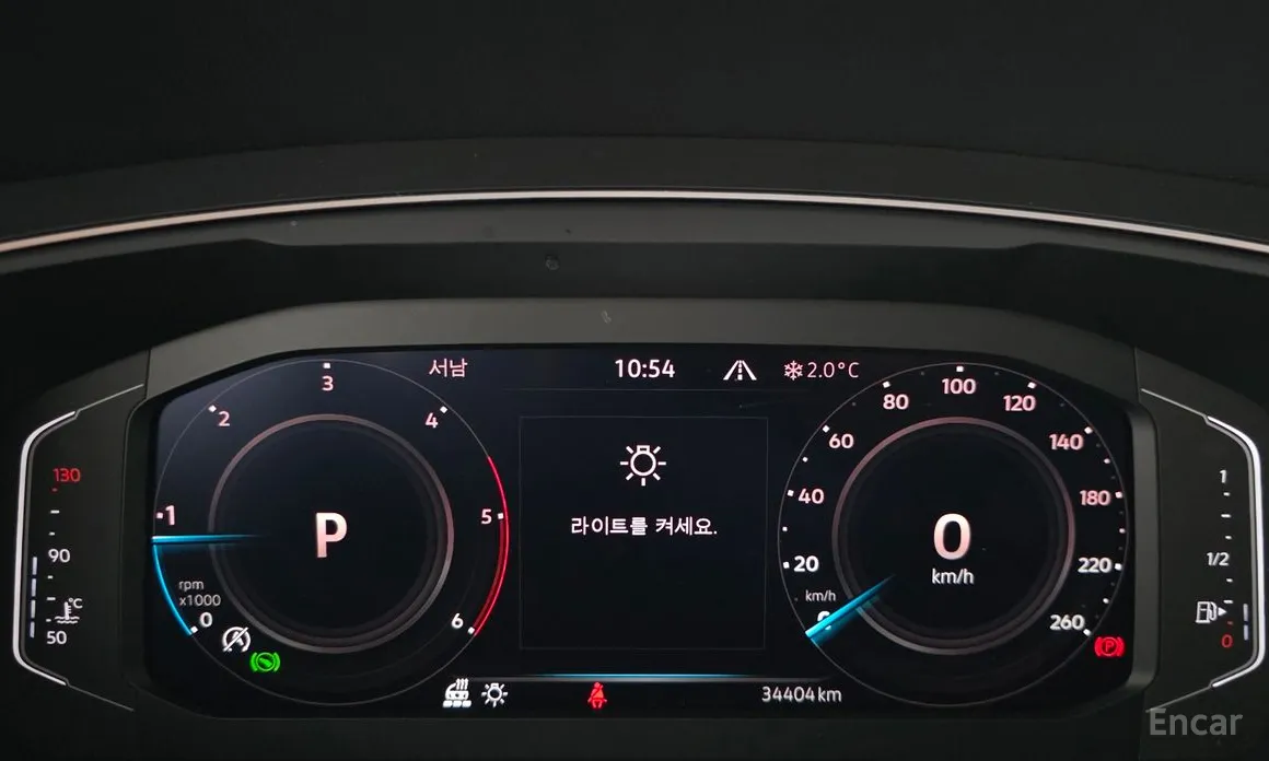 Фото 8 - Volkswagen Tiguan