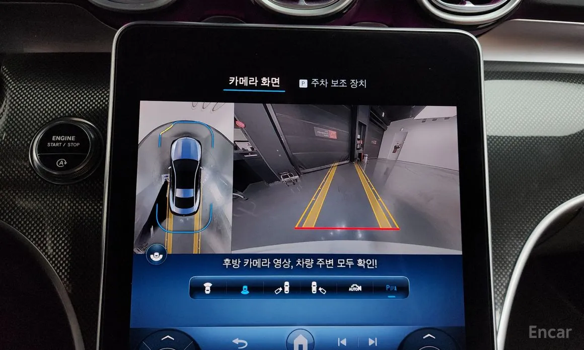 Фото 15 - Mercedes-Benz CLE-Class