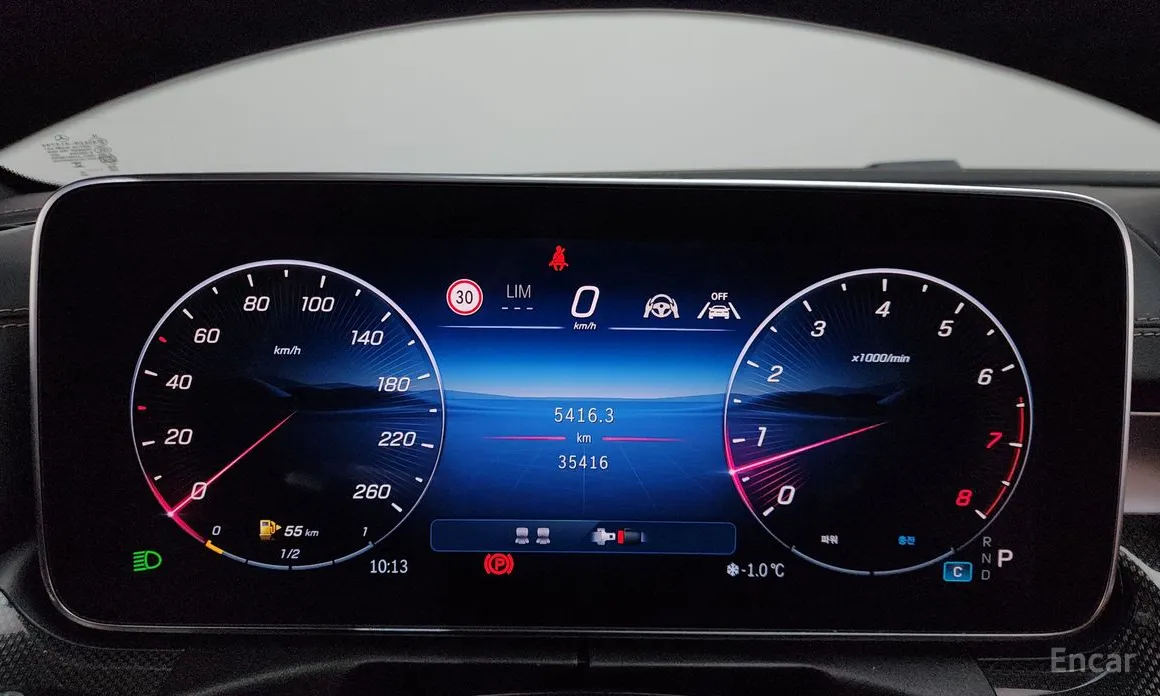 Фото 8 - Mercedes-Benz CLE-Class