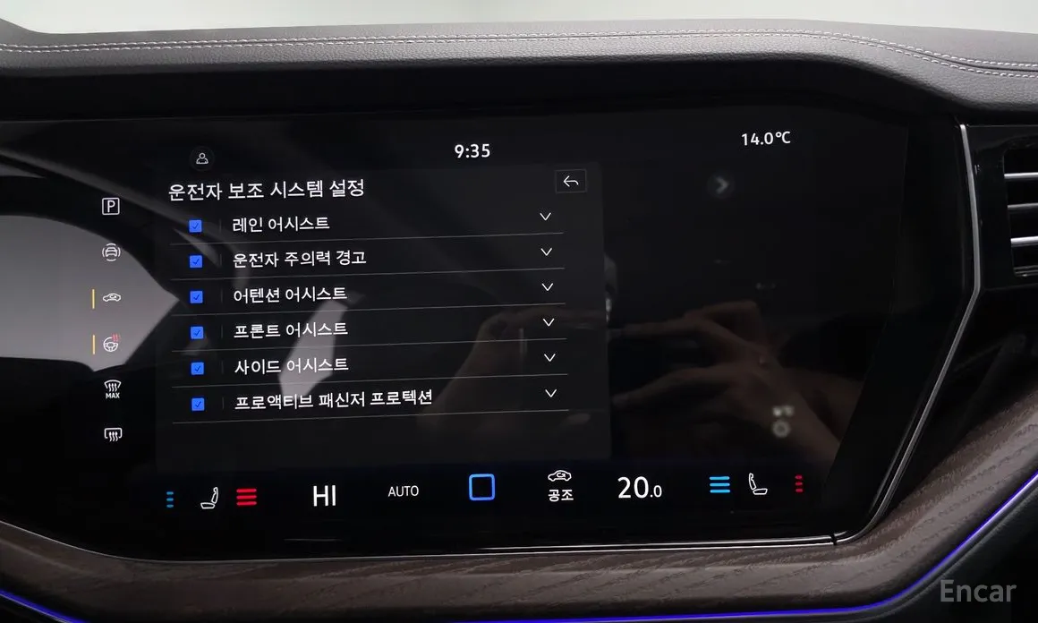 Фото 17 - Volkswagen Touareg