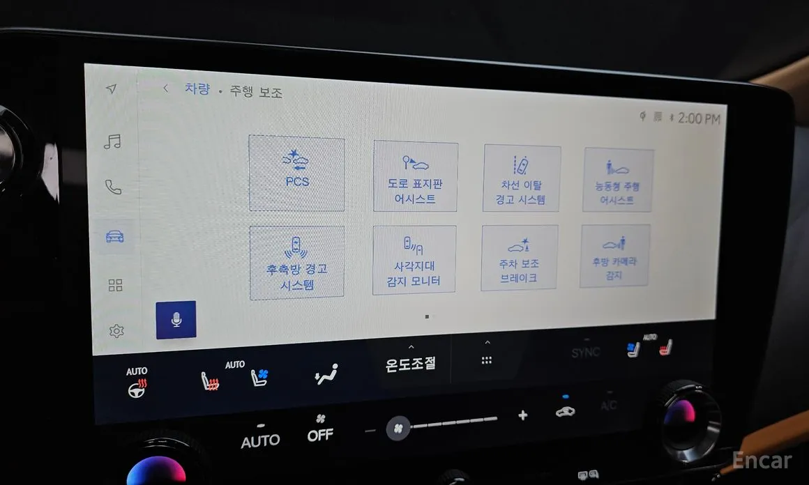 Фото 17 - Lexus NX