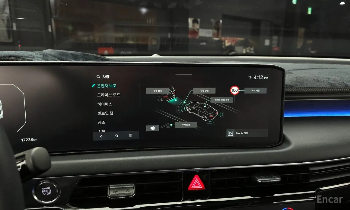 Фото 16 - Kia K8