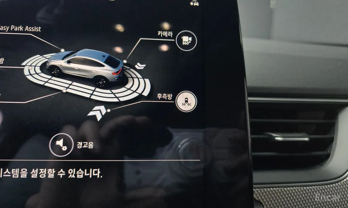 Фото 17 - Renault Arkana