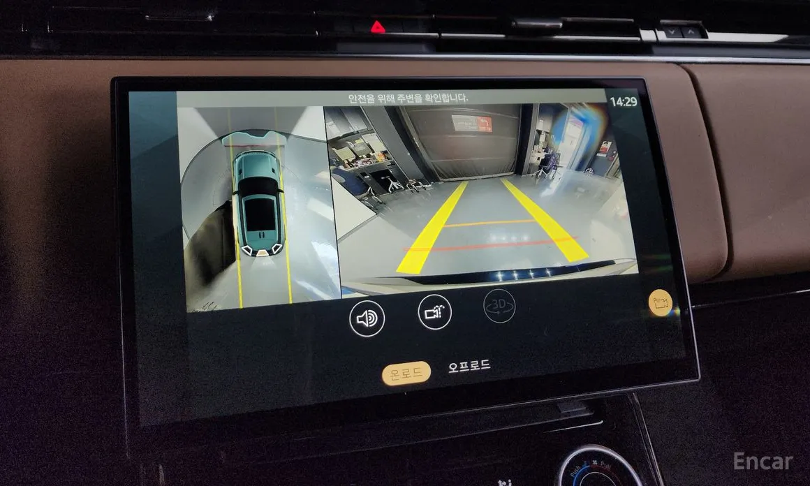 Фото 15 - Land Rover Range Rover Sport