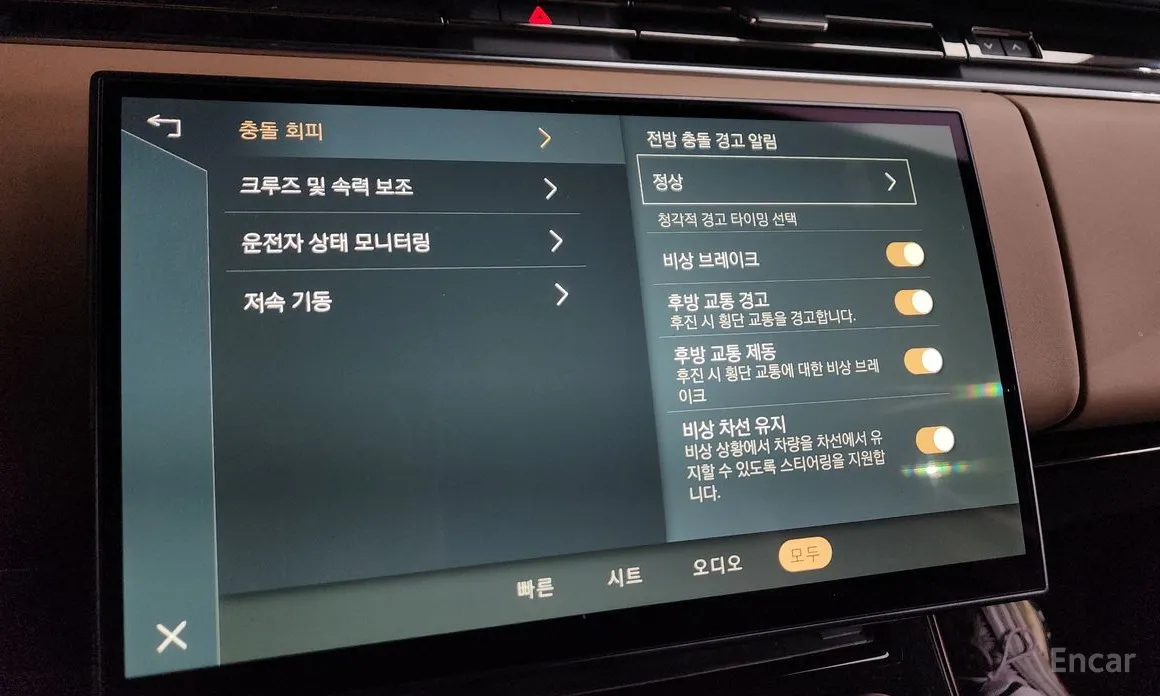 Фото 16 - Land Rover Range Rover Sport